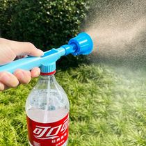 饮料瓶喷雾器喷壶浇花消毒专用气压式小型喷头配件农用家用喷雾瓶