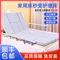 升降床家用老人病人电动起背器翻身自动护理床垫卧床久躺神器