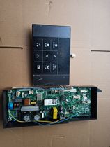 能率燃气热水器电脑板16E3E4H2D2AFE控制主板1EWS线控器温度面板