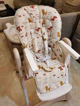 aricare爱瑞宝儿童餐椅坐垫 座垫适合贝驰木质宝宝餐椅配件座套配
