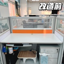 老破小工位改造神器女生办公室办公桌布置收纳好物转角桌面置物架
