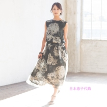 日本制造海外正品代购女装夏高雅气质时尚印花蚕丝材质束腰连衣裙