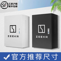 适用ZEEKR极氪001电箱充电桩配电箱立柱充电保护箱新能源电动汽车