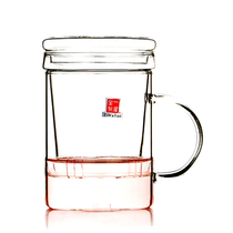 一屋窑耐热玻璃茶具 带把马克杯盖子便捷三件式 办公杯玻璃花茶杯