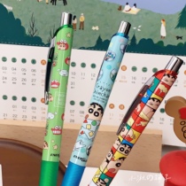 新款日本PENTEL派通蜡笔小新系列限定0.5mm自动铅笔可爱睡衣零食
