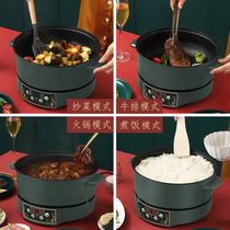 迷你电饭煲家用小型多功能1人2-3电饭锅煲汤煮饭两用蒸煮一锅智能