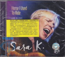 【中图音像】Saka K 莎拉K 我曾经骑的马 CD SFR35790032 老虎鱼