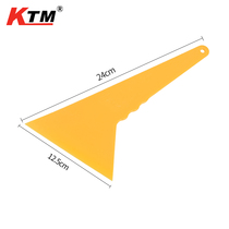 正品KTM汽车贴膜刮板 中号三角刮板 玻璃贴膜赶水工具 包邮