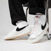 Nike耐克Blazer Mid 男女开拓者盐湖城高帮休闲板鞋BQ6806 DV0797