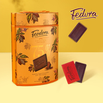 费杜拉feodora黑巧克力礼盒装赌神同款零食波兰进口送男女友礼物