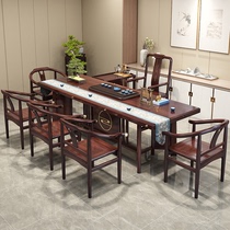 总裁办公室茶桌椅组合新中式紫檀色实木干泡功夫茶台一桌五椅原木