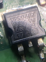 STPS2045CGY  汽车电脑贴片三极管TO263