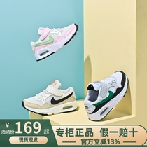 春季新品正品Nike耐克男女童儿童鞋Max气垫运动鞋轻便休闲鞋