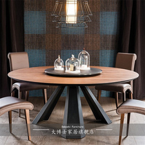 北欧实木餐桌圆形桌8人 欧式家用餐桌圆形2米酒店大圆桌饭桌转盘