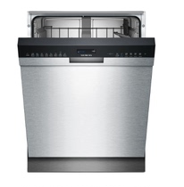 SIEMENS/西门子 SJ45ZS00KC 嵌入式晶御智能14套晶蕾烘干洗碗机