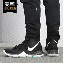 Nike/耐克正品2019春夏新款 欧文5 男子实战气垫缓震篮球鞋AO2919