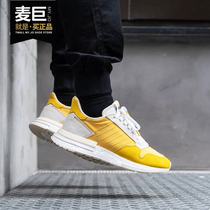 Adidas/阿迪达斯正品2019新款三叶草 ZX 500 RM 男子休闲鞋CG6860