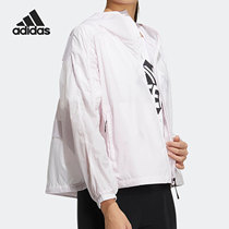 Adidas/阿迪达斯官方正品2022春季新款女子连帽薄款外套HE7342