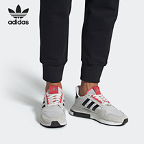 Adidas/阿迪达斯官方正品三叶草ZX 500 RM男女舒适运动鞋G27577