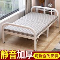 钢丝床可折叠单人双人铁床1米3宽的单人床80公分的90cm宽一米1二