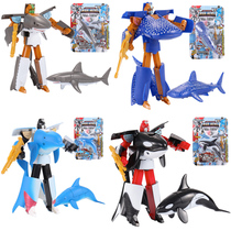 海洋动物变形机器人海豚鲸鱼鲨鱼变身金刚玩具男孩益智礼物模型