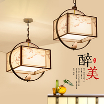 新中式吊灯中国风禅意餐厅灯现代简约书房主卧室酒店餐饮茶楼灯具