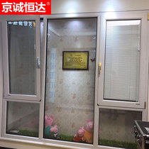 上海断桥铝门窗封阳台内置中百叶铝合金门窗铝包木隔音窗户阳光房