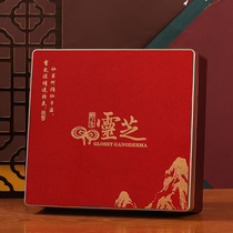 新款红色灵芝雕刻古典木盒礼盒包装盒礼品盒收纳盒空盒配配袋子