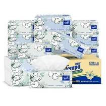 得宝(TEMPO)抽纸茉莉花味4层加厚90抽*16包湿水柔韧纸巾餐巾纸卫