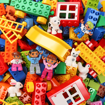 大颗粒积木玩具益智拼装儿童拼图大块5大号4散件2散装3到6岁男孩