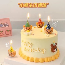 派对生日蜡烛蛋糕装饰ins可爱帽子小熊笑脸创意卡通儿童蜡烛插件