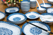 创意青花瓷碗盘套装5寸6寸7寸菜盘饭碗方盘鱼盘汤碗家用陶瓷餐具