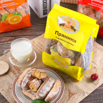 俄罗斯香蕉光头饼原装进口老式发酵粗粮袋装饼干饱腹代餐休闲零食