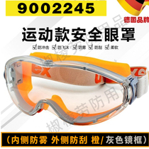 UVEX优唯斯9002245 85防冲击眼罩防雾防刮擦化工实验室骑行护目镜