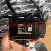 议价 东菱伺服电机套装 400瓦 驱动DS2P-04AS 电机DM1M-04A60I8S