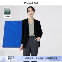 【创研醋酸】NAERSI/娜尔思黑色短款西装外套女24春季新款小西服
