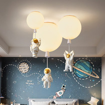 北欧创意卧室吸顶灯卡通儿童房2022年新款太空人男女孩房间气球灯