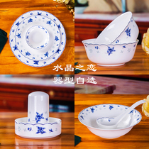 景德镇陶瓷器骨瓷餐具釉中彩饭碗菜盘碟勺自由组合家用中式