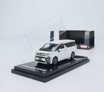 【现货】Hobby Japan 1:64 丰田 威尔法 H30W  2.5L 合金车模型