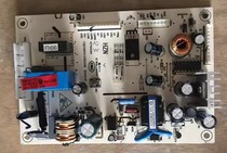 海尔冰箱电脑板BCD-290W,BCD-318WS控制板,电源板,0061800014