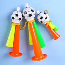大号小号户外助威儿童玩具男孩女孩1一3岁宝宝亲子互动足球喇叭