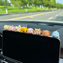 趴趴动物小摆件汽车中控台显示屏办公室工位桌面电脑装饰用品礼物