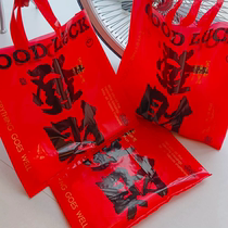 潮流ins印花服装店手提袋免税店礼品袋定制LOGO塑料袋胶袋袋子
