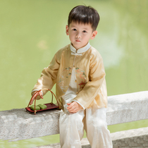 男童汉服春秋款儿童古装套装小男孩中国风周岁礼服表演服宝宝唐装