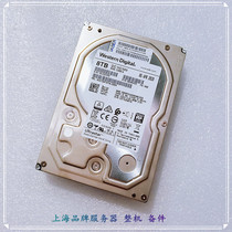 WD/西部数据 HUS728T8TAL5204 8T 3.5寸 7.2K SAS 服务器硬盘