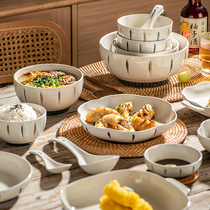 日式餐具碗盘碗碟轻奢家用简约陶瓷盘子菜盘创意汤碗鱼盘乔迁送礼