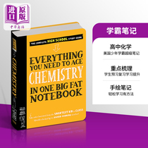 学霸笔记美国少年学霸超级笔记化学 英文原版 Everything You Need to Ace Chemistry One Big Fat Notebook Jennifer【中商?