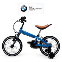 宝马儿童自行车男女孩脚踏车带辅助轮小孩中大童自行车儿童3-10岁