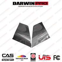 DarwinPRO 奥迪TT TTS 改装包围碳纤维 R8型 侧板 后叶子板 风刀