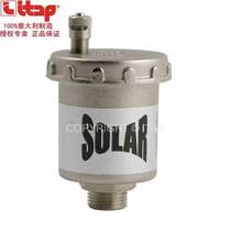 热水炉进口排气阀加温机SOLAR 38高温阀气自动腹膜机热水系统